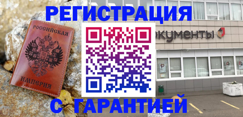 форма 3 в Камышлове